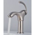 Single Handle Brass Centerset Bathroom Sink Tap (TP0519)