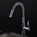 Single Handle Chrome Centerset Pull-out Kitchen Tap (TP0781S)