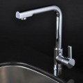 Single Handle Chrome Kitchen Tap (TP1720)