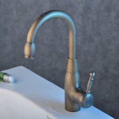 Centerset Antique Brass Kitchen Tap TP0403