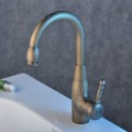 Centerset Antique Brass Kitchen Tap TP0403