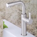 Contemporary Nickel Brushed Kitchen Tap TP1783S