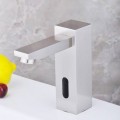 Nickel Brushed Bathroom Sink Faucet Automatic Sensor (Cold)TP0116N