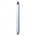 20 cm Chrome Shower Arm 