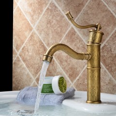Antique Brass Finish Single Handle Centerset Bathroom Sink Tap TP0488A