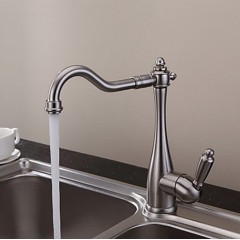 Vintage Style Nickel Brushed Curve Design Kitchen Tap TP0797N